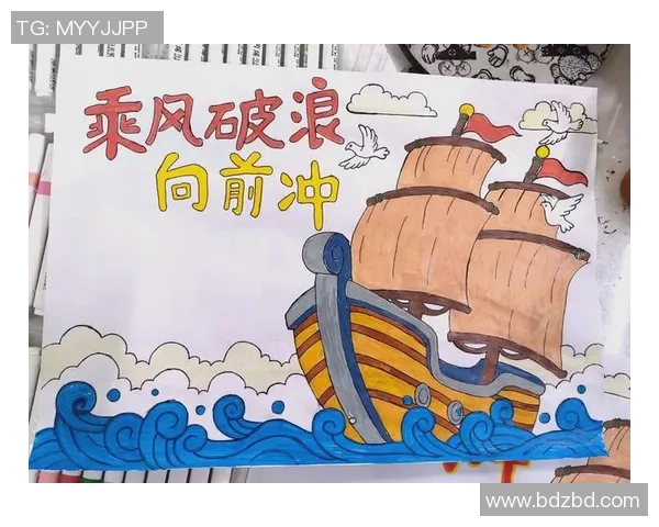 付豪的奋斗故事与成长历程揭示了年轻人追梦的勇气与坚持