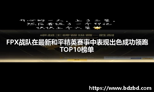 oety欧亿app下载