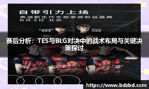oety欧亿app下载