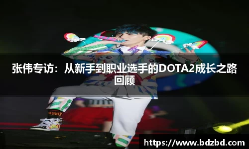欧亿平台官网
