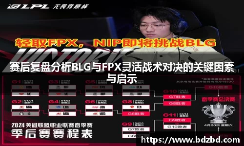oety欧亿app下载