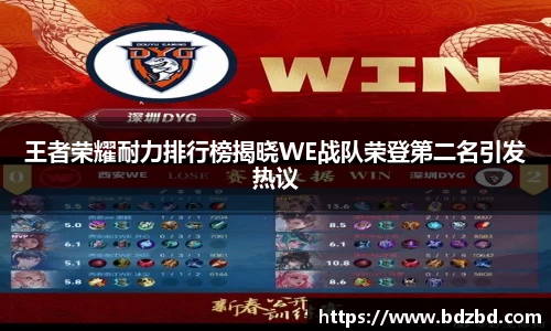 欧亿平台首页