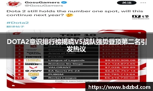 欧亿平台首页