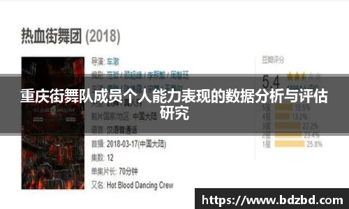 欧亿平台官网