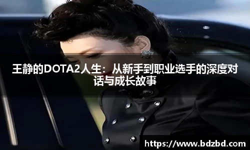 oety欧亿app下载