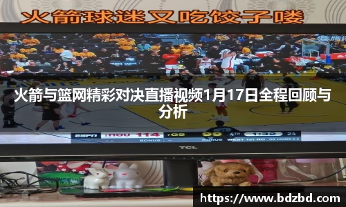 欧亿平台首页