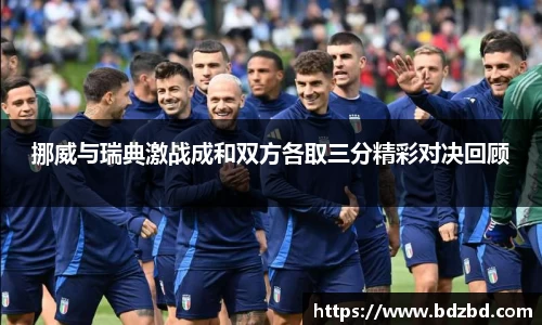 oety欧亿app下载