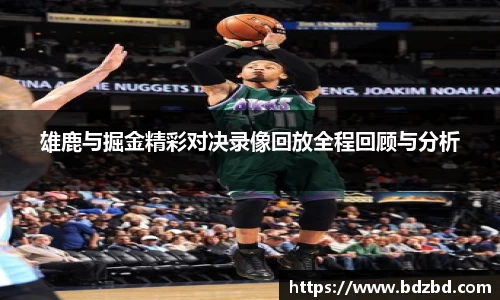 欧亿平台首页