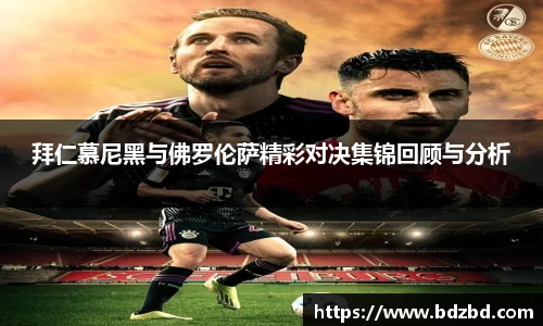 欧亿平台首页
