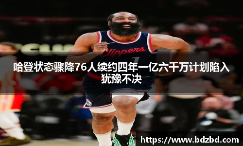 欧亿平台首页