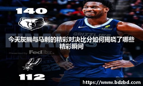 欧亿平台官网