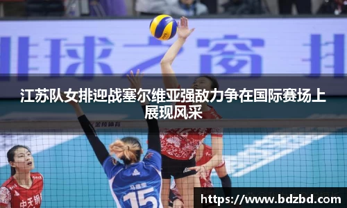 欧亿平台官网