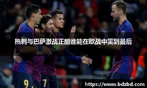 欧亿平台首页