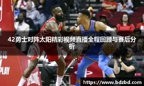 oety欧亿app下载