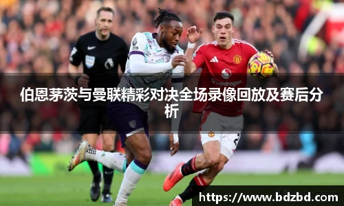oety欧亿app下载