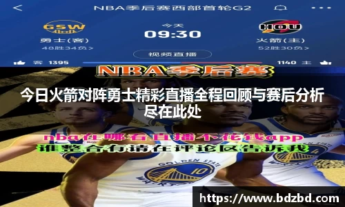 欧亿平台官网