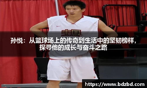 oety欧亿app下载