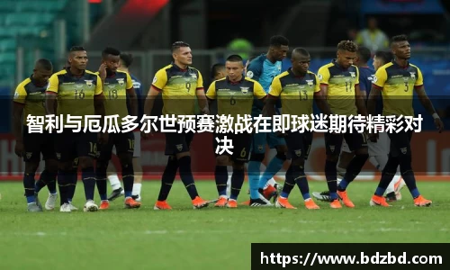 oety欧亿app下载