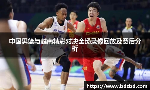 欧亿平台首页