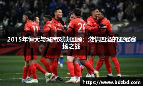 欧亿平台首页
