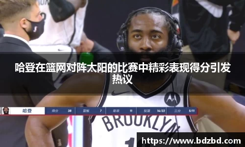 欧亿平台首页