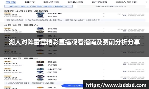 欧亿平台首页