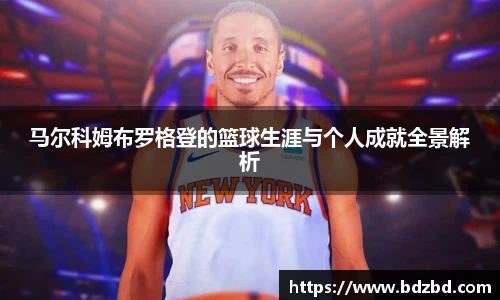 欧亿平台首页