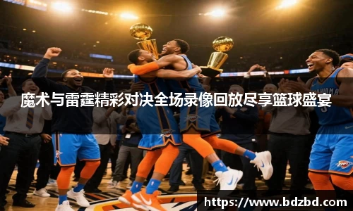 欧亿平台首页