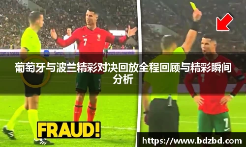 欧亿平台首页