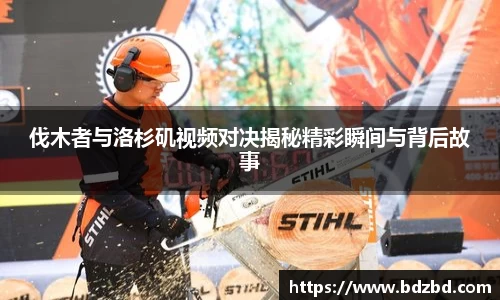 欧亿平台官网
