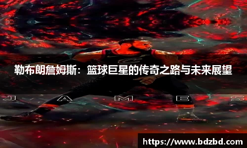 欧亿平台首页