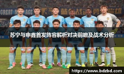 欧亿平台首页