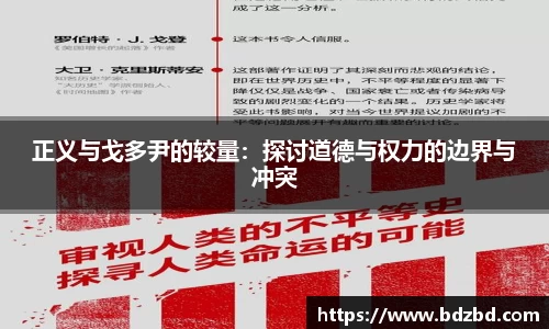 欧亿平台首页