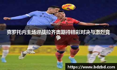 oety欧亿app下载