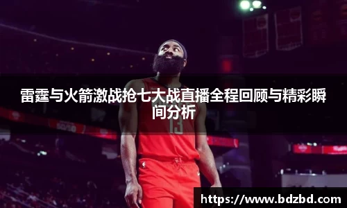 欧亿平台官网