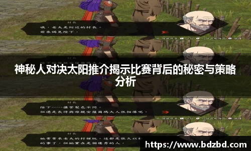 oety欧亿app下载
