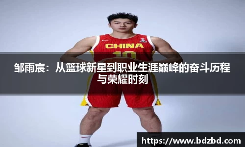 oety欧亿app下载
