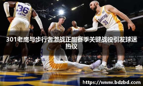oety欧亿app下载
