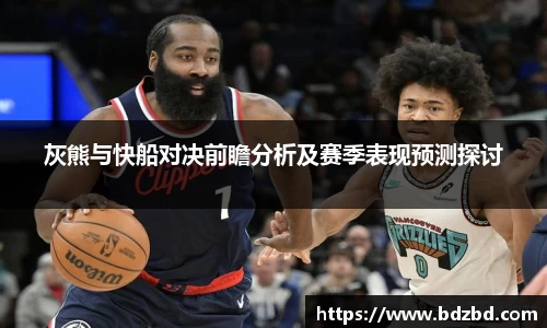 oety欧亿app下载