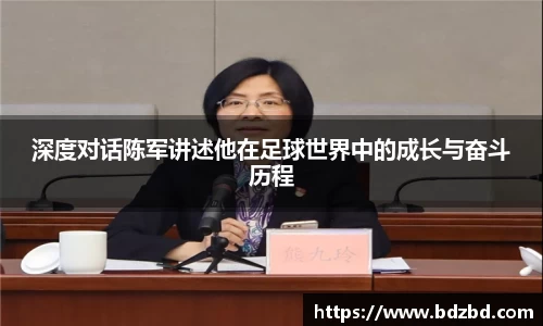 欧亿平台官网