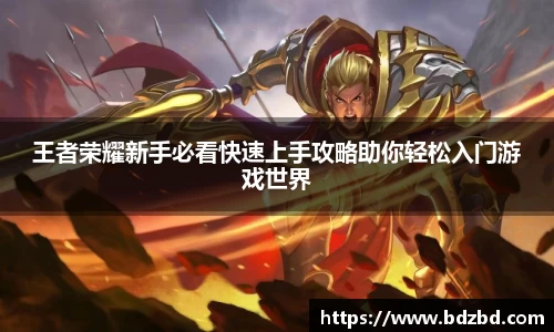 OETY欧亿