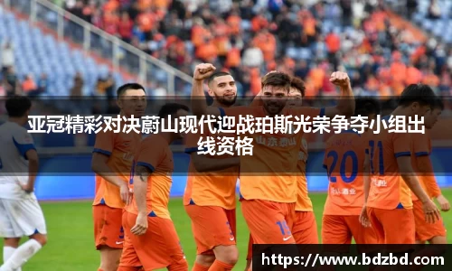 oety欧亿app下载