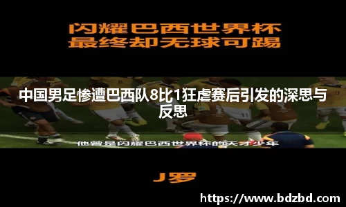 oety欧亿app下载