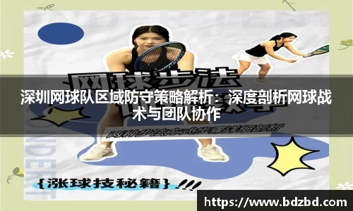 欧亿平台官网