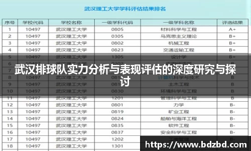 oety欧亿app下载