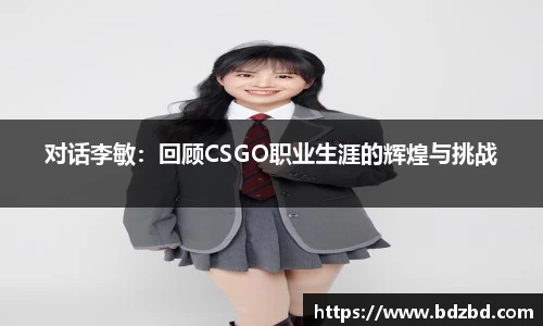 欧亿平台官网