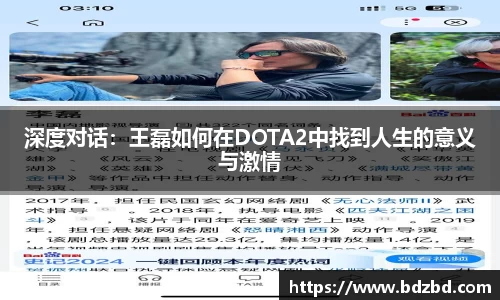 欧亿平台首页